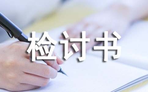 制定篮球交流计划以促进个人技能发展的方法_0